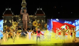 Chương trình nghệ thuật kỷ niệm 87 năm ngày thành lập Đảng cộng sản Việt Nam
